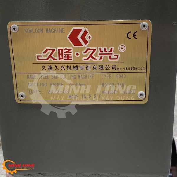 thông số máy cắt sắt GQ40 Kowloon