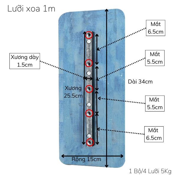 Lưỡi xoa bê tông SK, thường 1.2mm-2.0mm